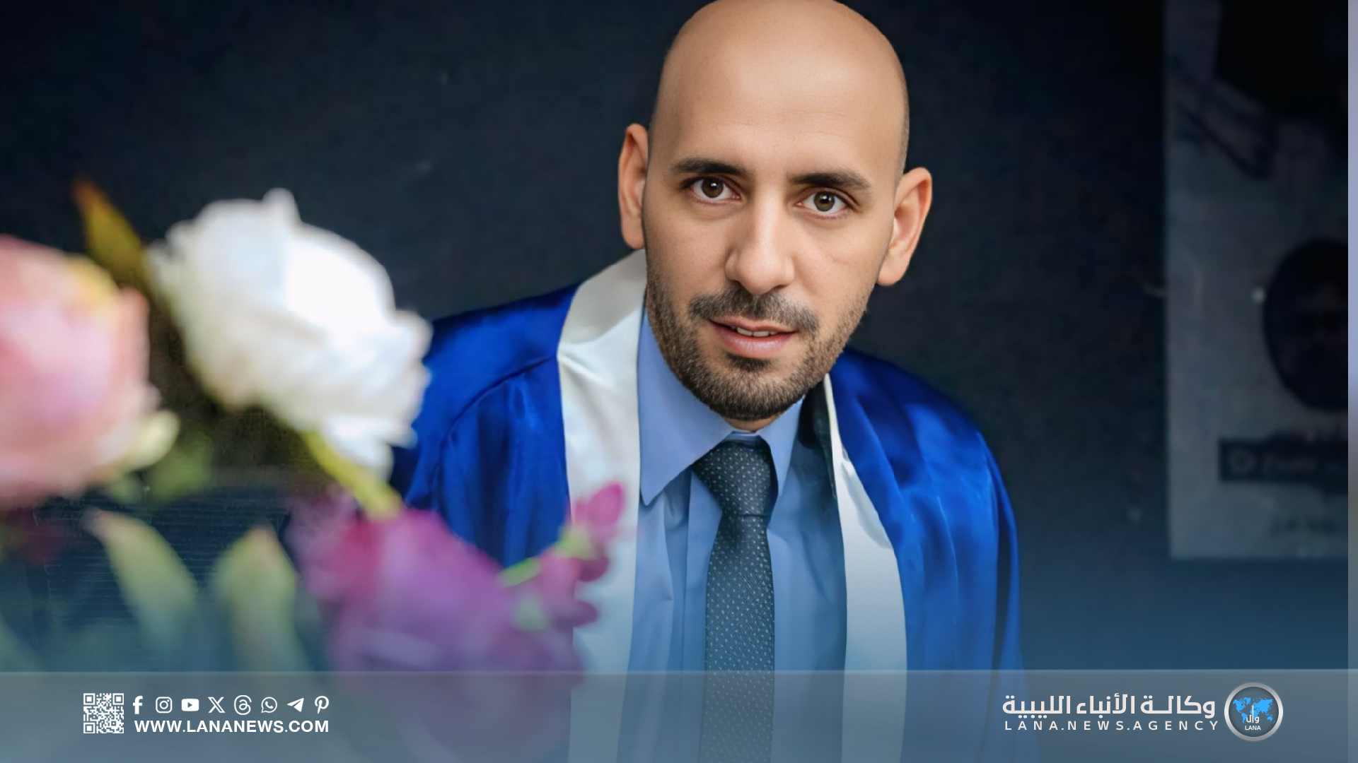 أستاذ الإعلام عبد الله اطبيقه يرفع تصنيف البحث الإعلامي الليبي دوليا