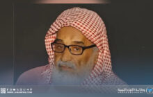 وزارة الأوقاف تعزي في رحيل الشيخ ربيع المدخلي وتثمن جهوده الدعوية