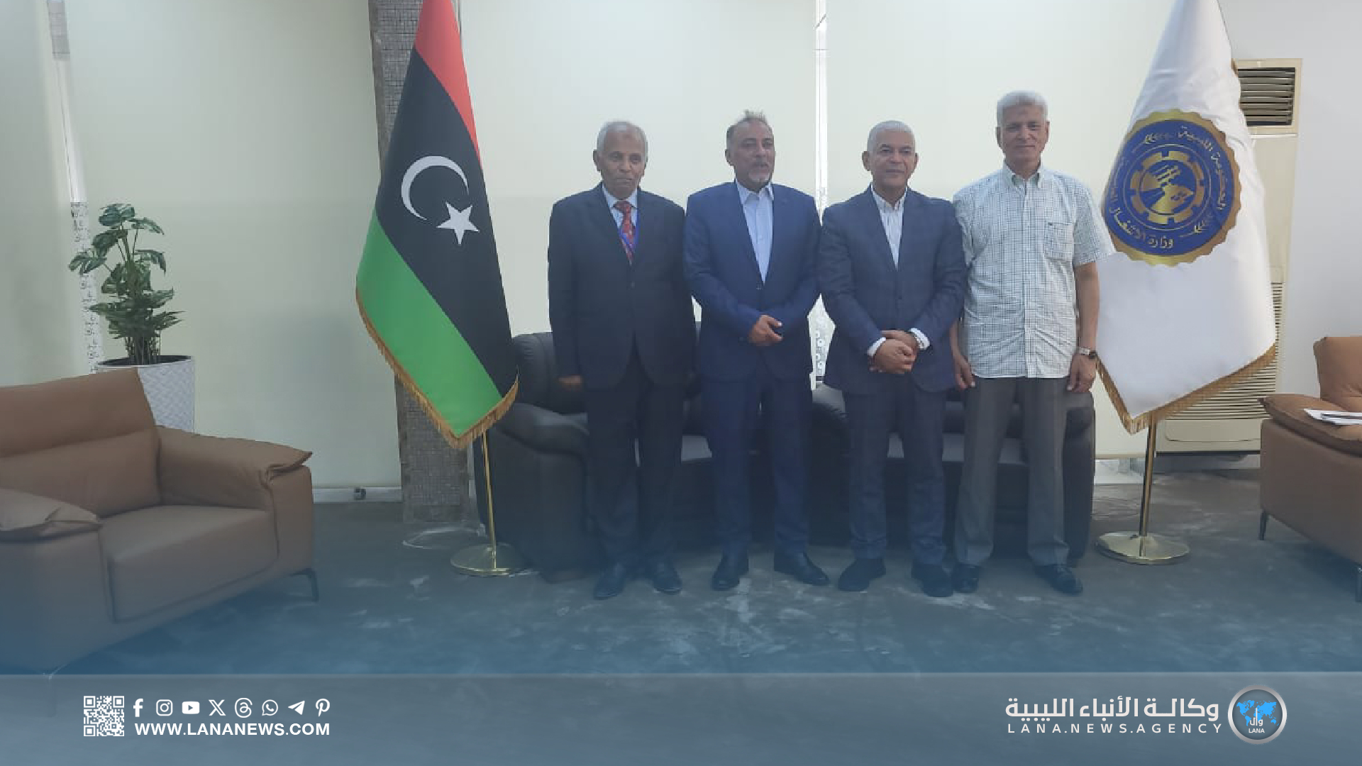 بحث مشروع مدينة الجيل الرابع الذكية في طرابلس