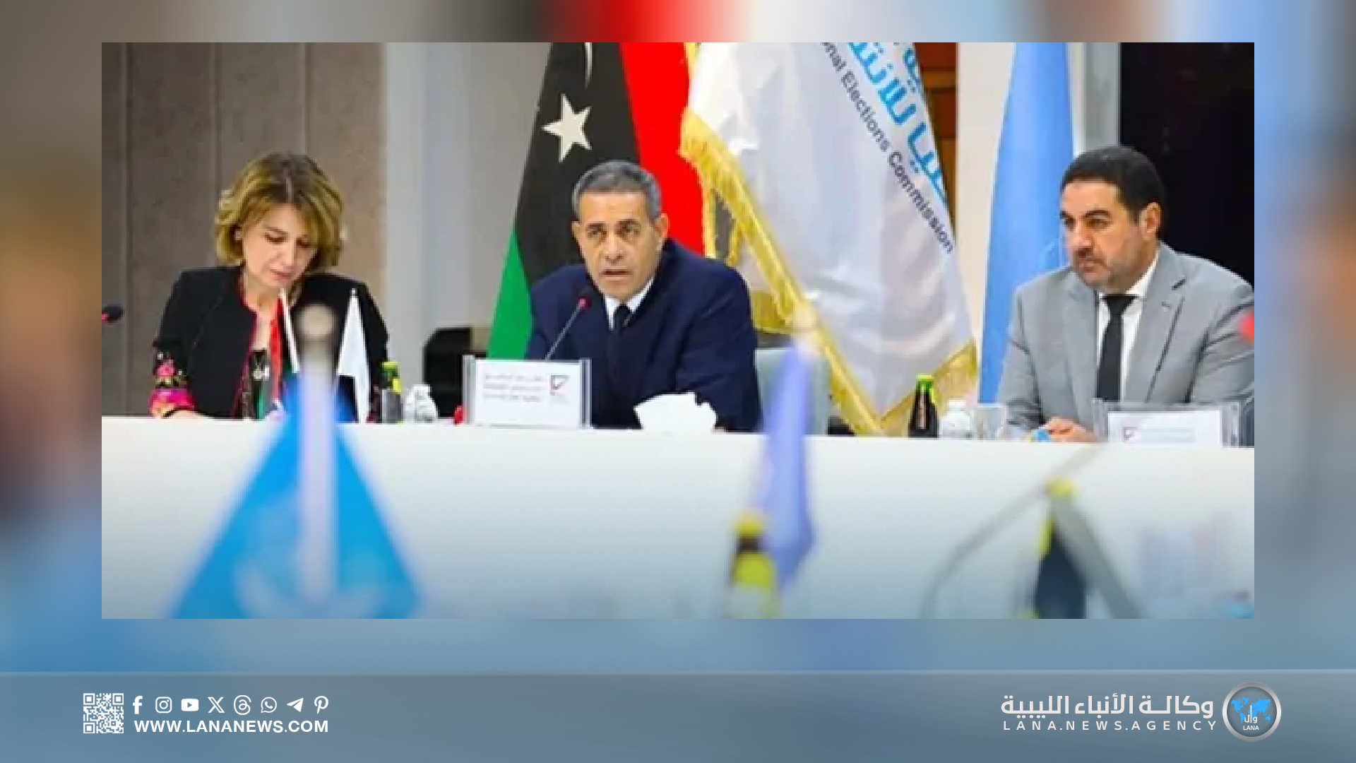 المفوضية العليا تستعرض خطط دعم العمليات الانتخابية وتقييم الموارد