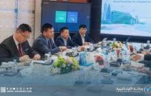 وفد من صندوق التنمية والإعمار يبحث التعاون مع شركات صينية كبرى