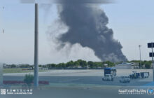 تحطم مروحية أوغندية في مقديشو وتواصل عمليات الإنقاذ 