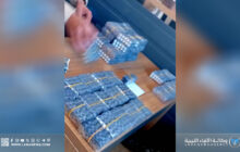 تاجر مخدرات يواجه حكما بالإعدام قضت به جنايات بنغازي