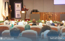 ختام مشروع تدريبي ببنغازي لدعم استقلالية الشباب والمشاريع الناشئة
