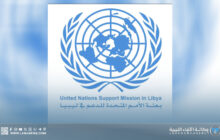 البعثة الأممية تدعو شباب الجامعات الليبية للمشاركة في مشاورات سياسية