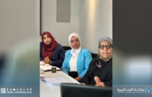 انطلاق أول فريق لاعتماد خدمات الصحة النفسية في البلاد