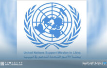 البعثة الأممية تبحث دور شباب المنطقة الشرقية في دعم العملية السياسية