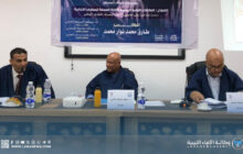 دراسة ميدانية ببنغازي حول استخدام العلاقات العامة الرقمية في القطاع المصرفي