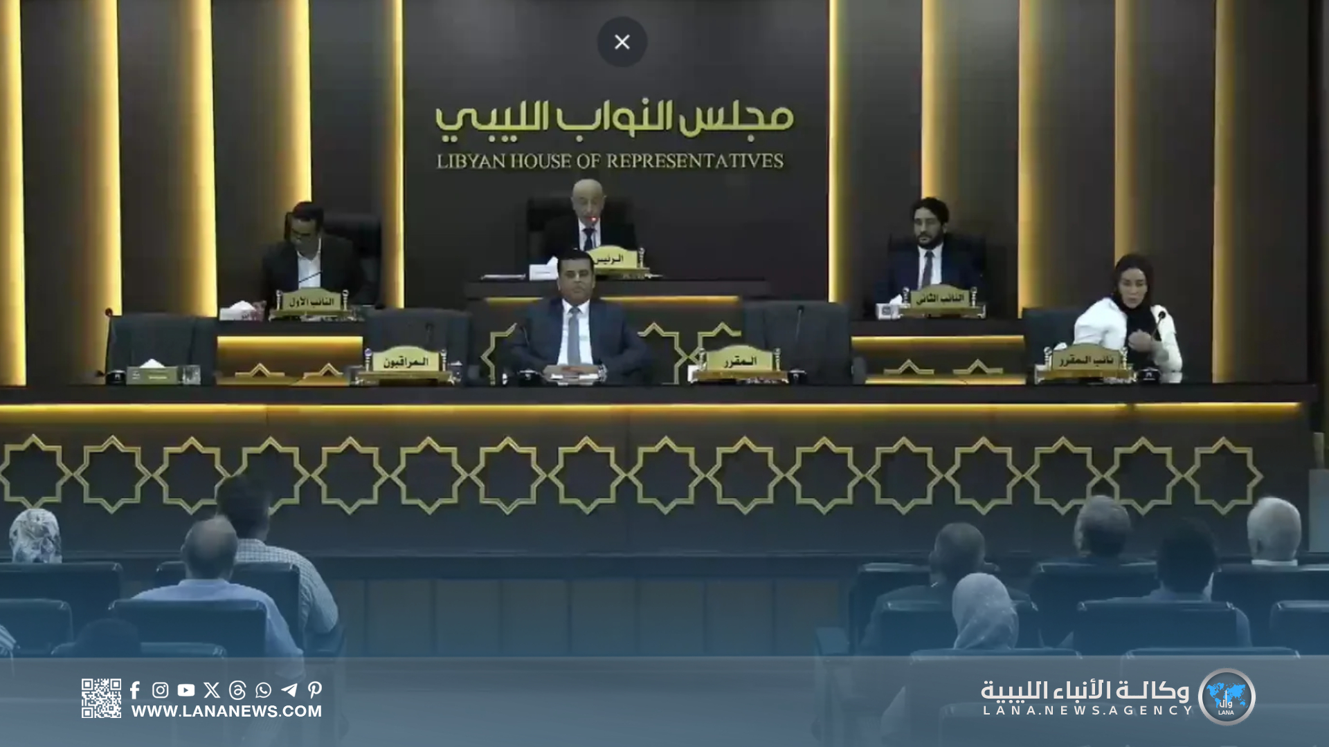 لجنة الدفاع بالنواب تشيد بجهود القيادة العامة في مكافحة المخدرات