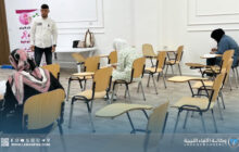 انطلاق امتحانات الزمالة العربية للمرة الأولى بسرت