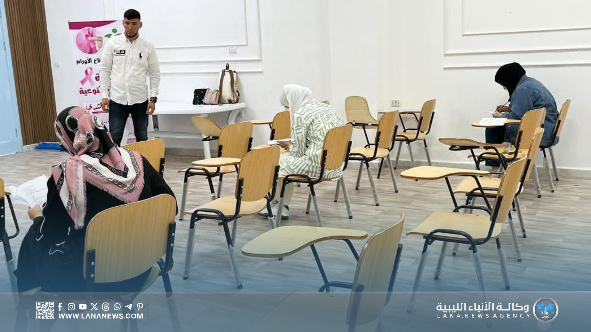 انطلاق امتحانات الزمالة العربية للمرة الأولى بسرت