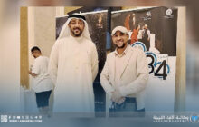 بن حميد: أُهدي جائزة 