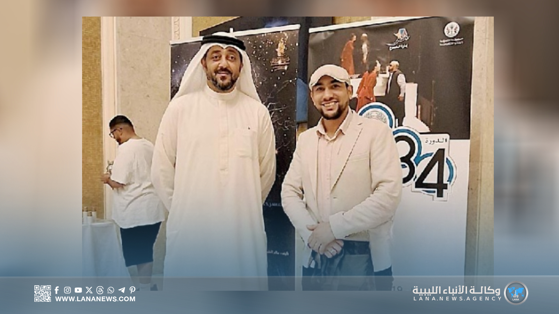 بن حميد: أُهدي جائزة 