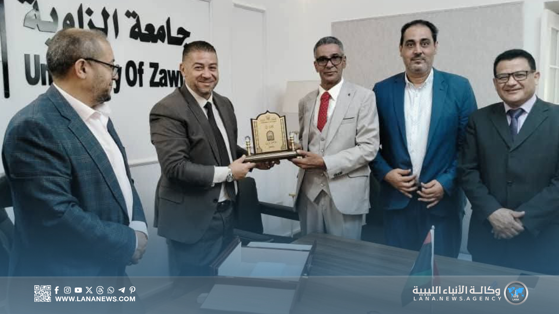توقيع اتفاقية تعاون بين جامعتي سرت والزاوية