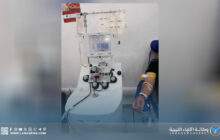 أجهزة التبرع بصفائح الدم: شريان إنساني ينقذ الأرواح