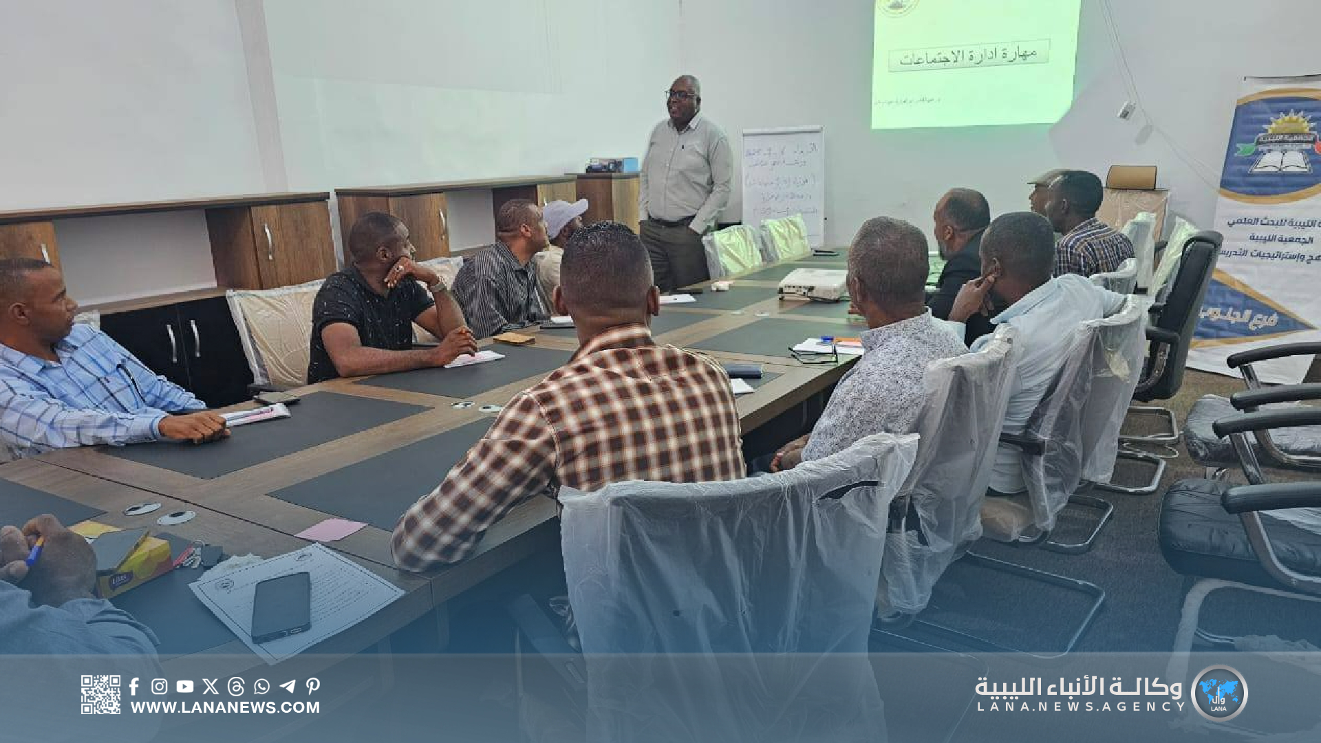 ورشة تدريبية لتعزيز كفاءة إعداد الميزانيات والتقارير المالية بسبها