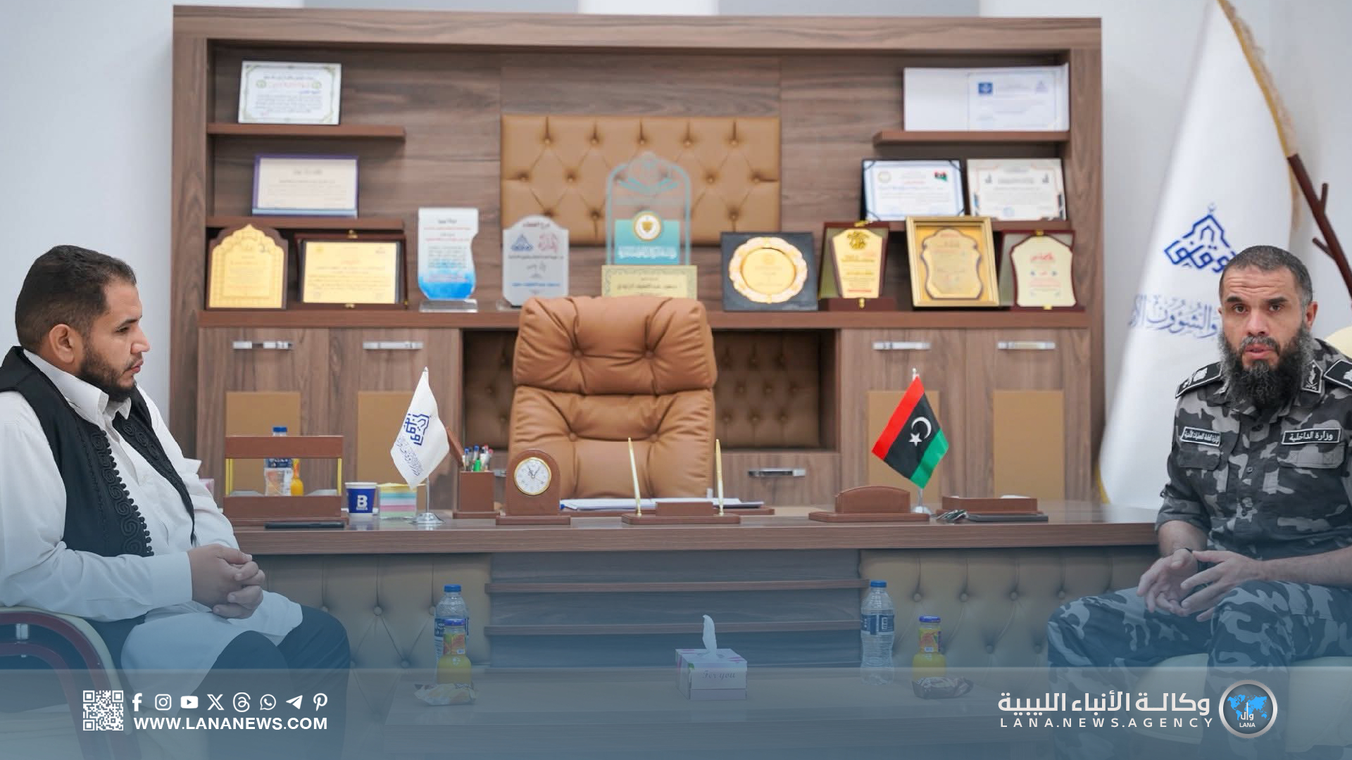 لجنة تنظيم الجنوب وديوان الأوقاف يناقشان سبل حفظ ممتلكات الوقف