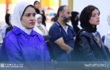 استطلاع رأي يكشف تحولات مفهوم الجمال بين الصحة والمظهر