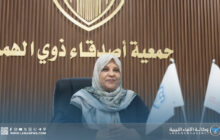 وزيرة الثقافة تزور جمعية أصدقاء ذوي الهمم ببنغازي وتؤكد دعمها الكامل