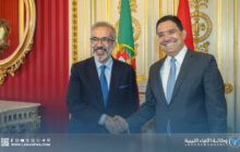 البرتغال تؤكد دعمها الكامل لمبادرة الحكم الذاتي المغربية 