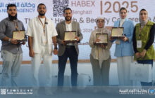 اختتام المؤتمر الطبي الأول لجمال وصحة المرأة ببنغازي