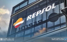 شركة ريبسول تشيد بدور القيادة العامة في تعزيز الأمن وزيادة إنتاج النفط