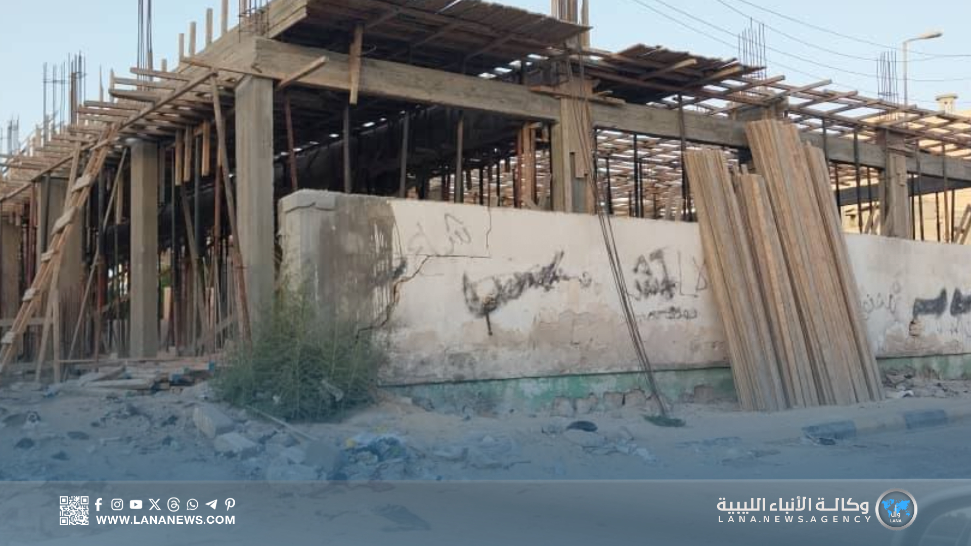 تحذير رسمي بشأن التعدي على موقع مكتب آثار أجدابيا