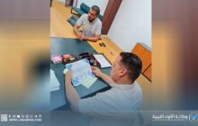 المعهد العالي بسرت يحتفل بتخريج طلبة البرنامج الاستدراكي