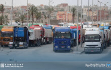 دخول شاحنات المساعدات الإنسانية إلى غزة عبر معبر كرم أبو سالم