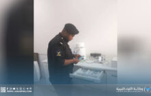 ضبط أدوية منتهية الصلاحية في مختبرات تحليل وصيدليات بسرت