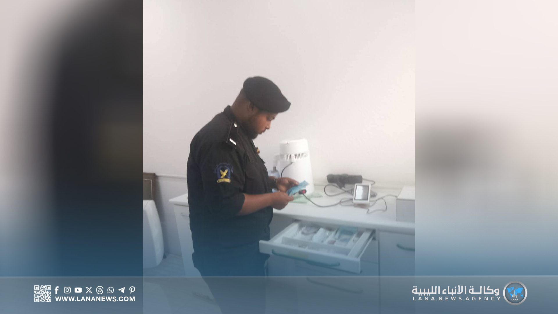 ضبط أدوية منتهية الصلاحية في مختبرات تحليل وصيدليات بسرت