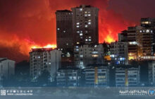 إجلاء آلاف السكان في بورصة التركية نتيجة حرائق الغابات