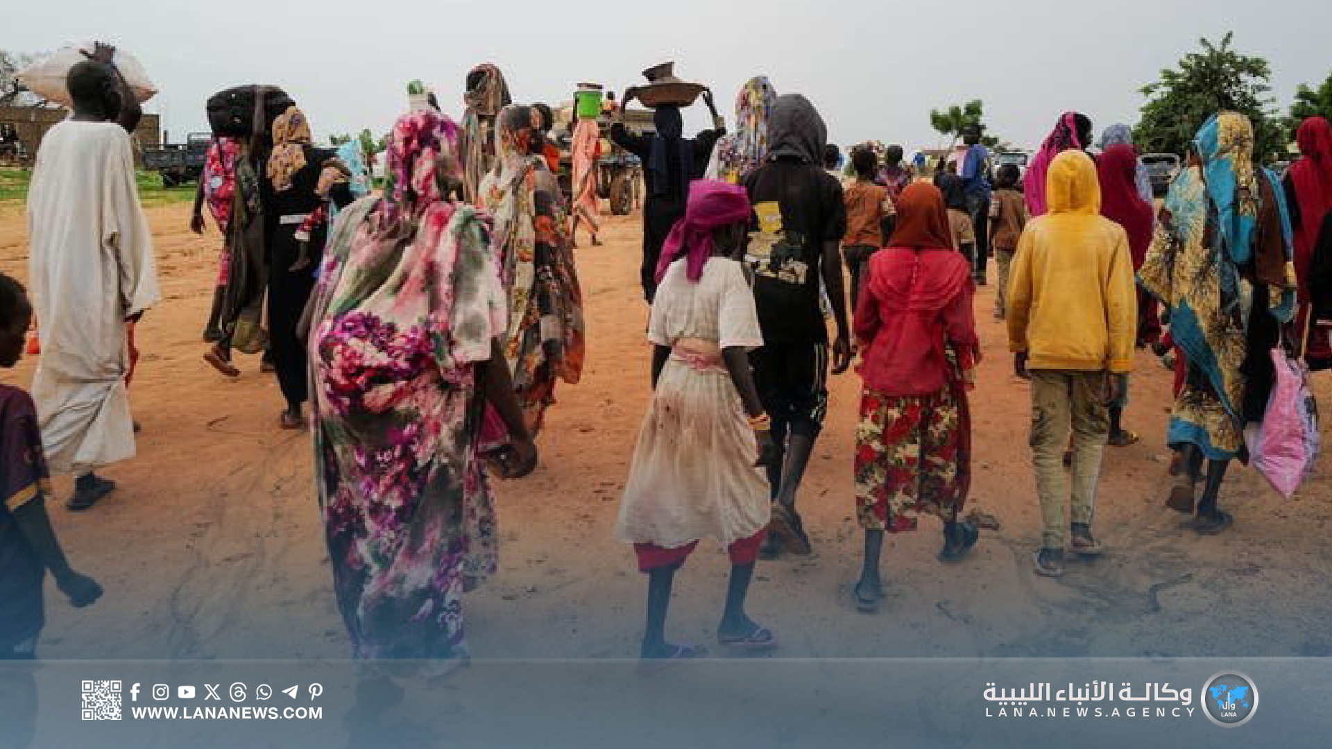 تزايد أعداد اللاجئين السودانيين يفاقم التحديات الإنسانية في المدن المستضيفة