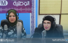 الإذاعة الليبية تحيي ذكرى تأسيسها الثامنة والستين في بنغازي