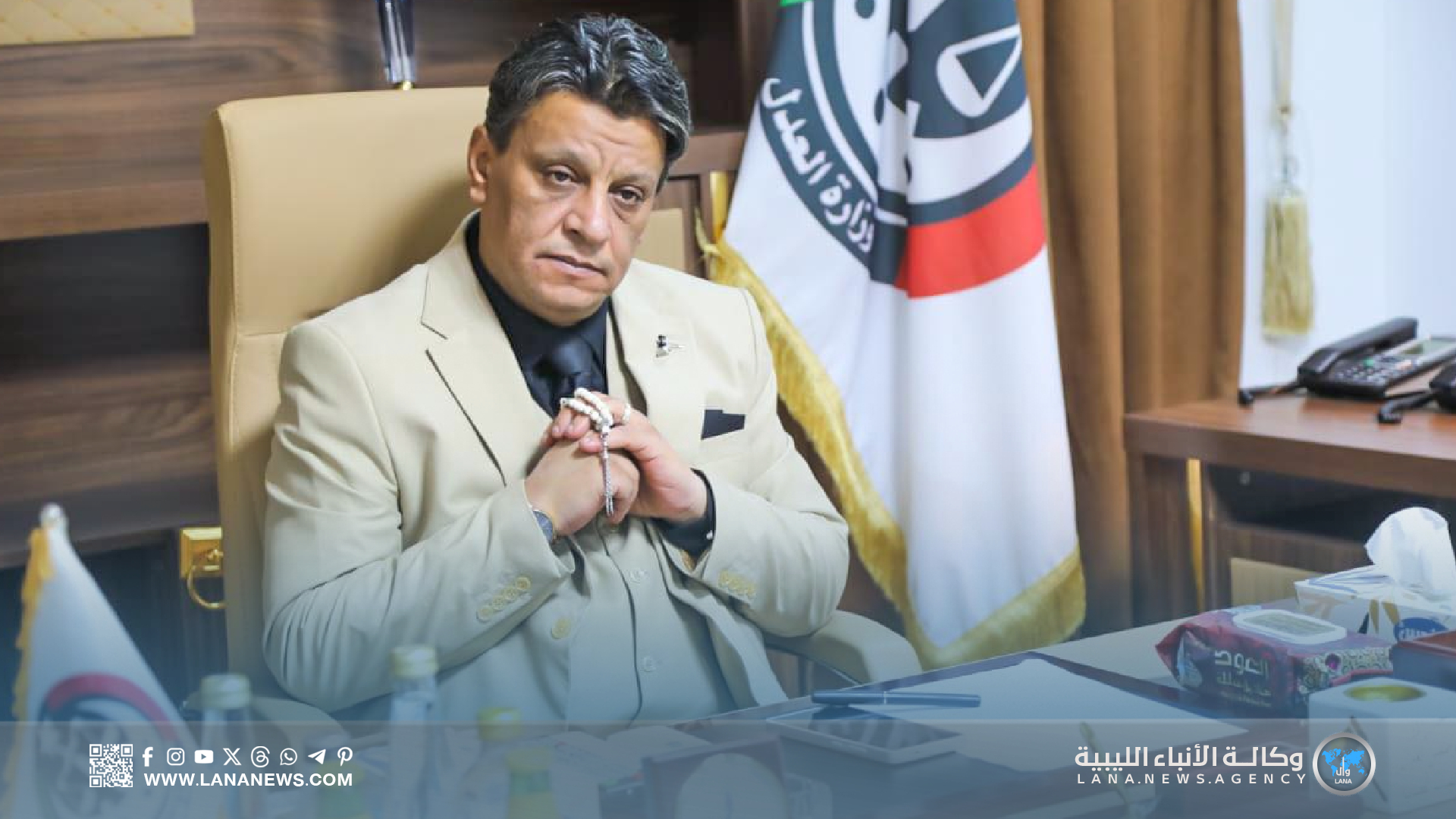 وزير العدل يوجه مذكرة قانونية للمحكمة الجنائية الدولية