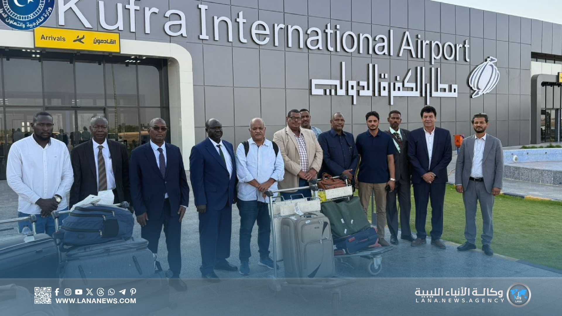 وصول بعثة القنصلية السودانية إلى الكفرة