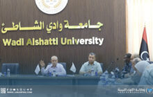 جامعة وادي الشاطى تنظم ورشة عمل لتطوير برامج الدراسات العليا