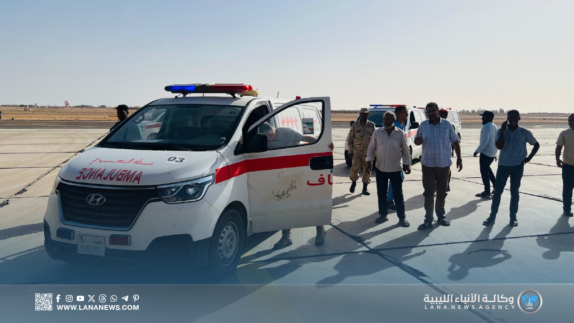 الفريق صدام حفتر يتكفل بنقل ثلاث حالات حرجة من سبها إلى بنغازي للعلاج