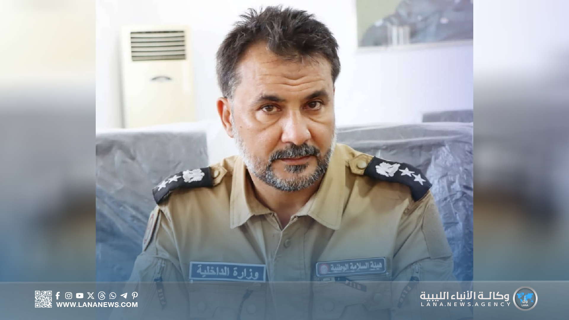 تعزيز الاستجابة الطارئة على السواحل الشرقية بمعدات متطورة