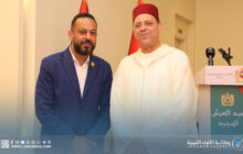 القنصلية المغربية تحتفل بعيد العرش في بنغازي بحضور رسمي 