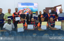 اختتام دورة تدريبية لمناولة البضائع الخطرة بالمنطقة الحرة جليانة