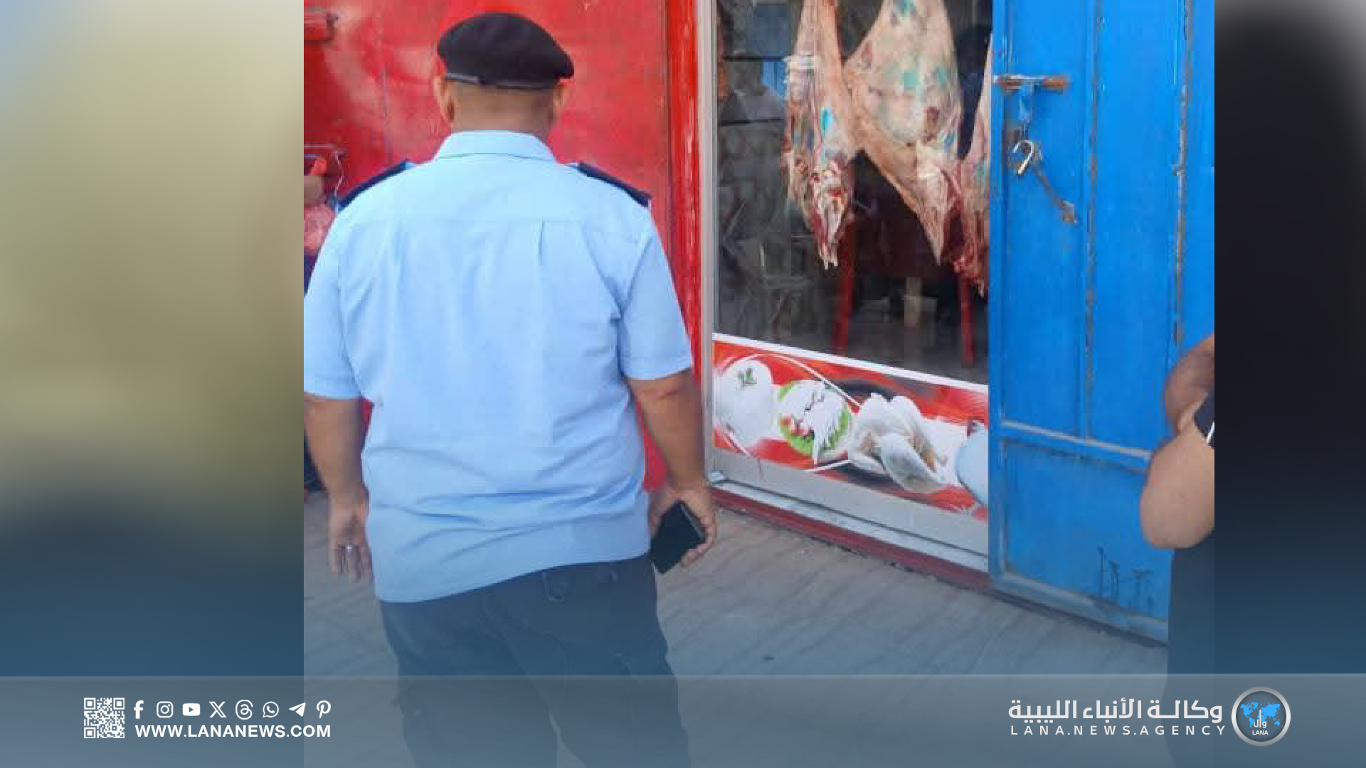 حملة أمنية في سرت تضبط مخالفات صحية وترحل عاملة مصابة بالإيدز