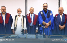 منح الإجازة الدقيقة في الإعلام ببنغازي حول العلاقات العامة والمسؤولية الاجتماعية