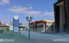 المركز الوطني يسجل تزايد الإقبال الطوعي على العلاج من الإدمان
