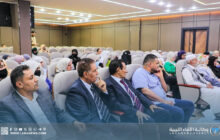 ورشة عمل بسرت تعزز وعي الموظفات بقانون العمل