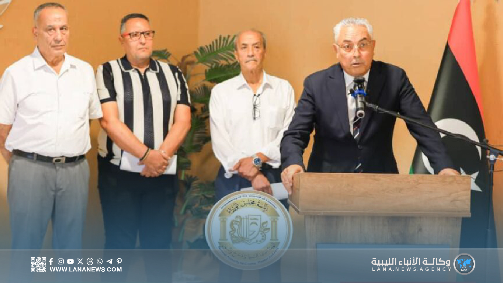 الهيئة العامة للفنون تطلق مهرجان لبدة الأول للأغنية الليبية