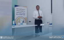 تحسين العلاقة مع المترددين محور ورشة تدريبية للعناصر الطبية بسبها