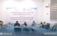 ورشة بالتعاون بين المركز الوطني واليونيسيف لدعم حملة تطعيم ضد الحصبة بالجنوب