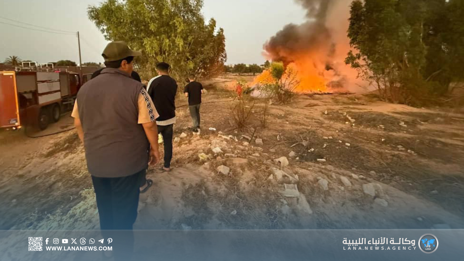 إخماد حريق بمزرعة في ضواحي سرت دون خسائر