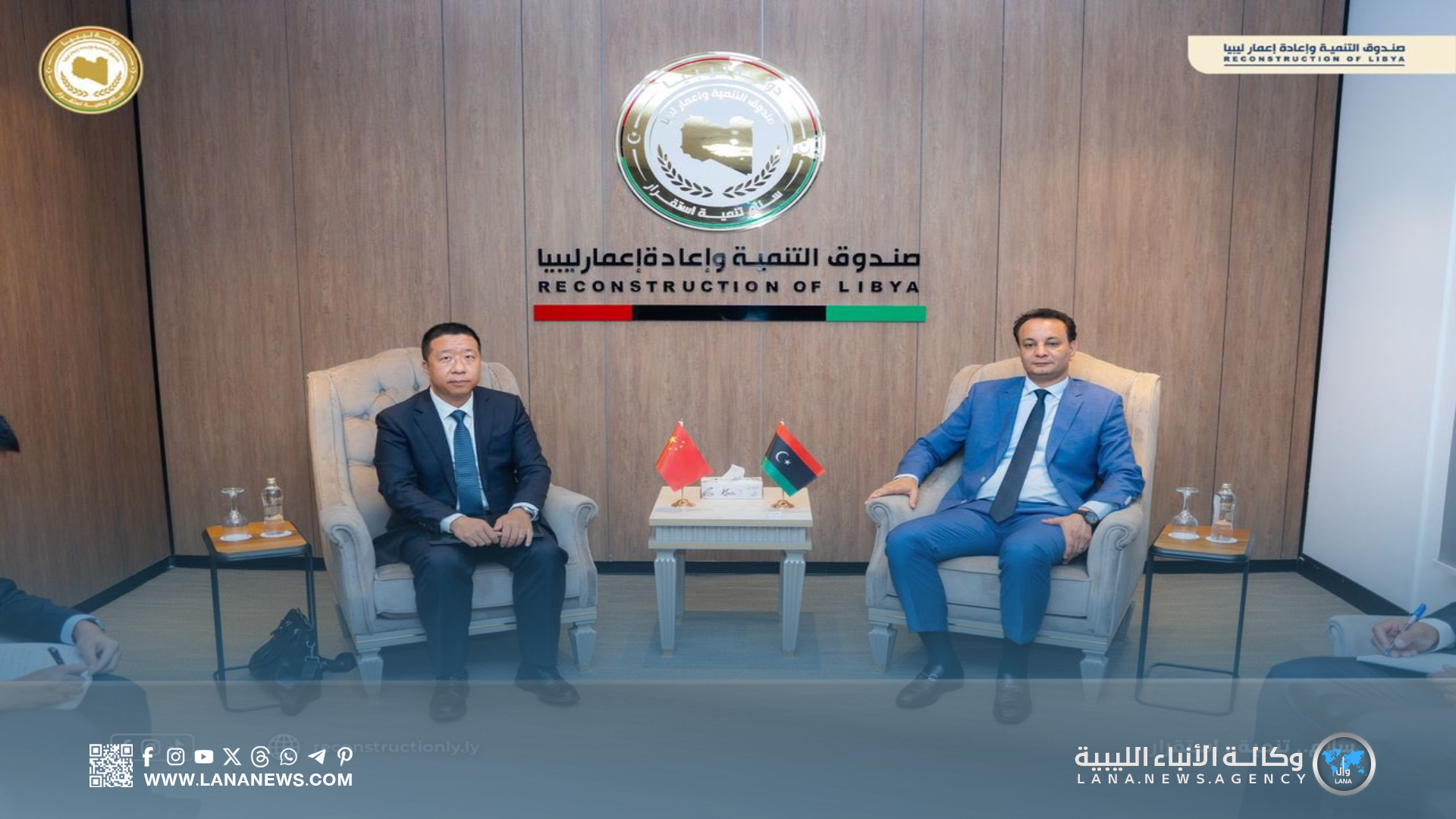 ليبيا والصين تبحثان فُرص الشراكة في مشروعات إعادة الإعمار